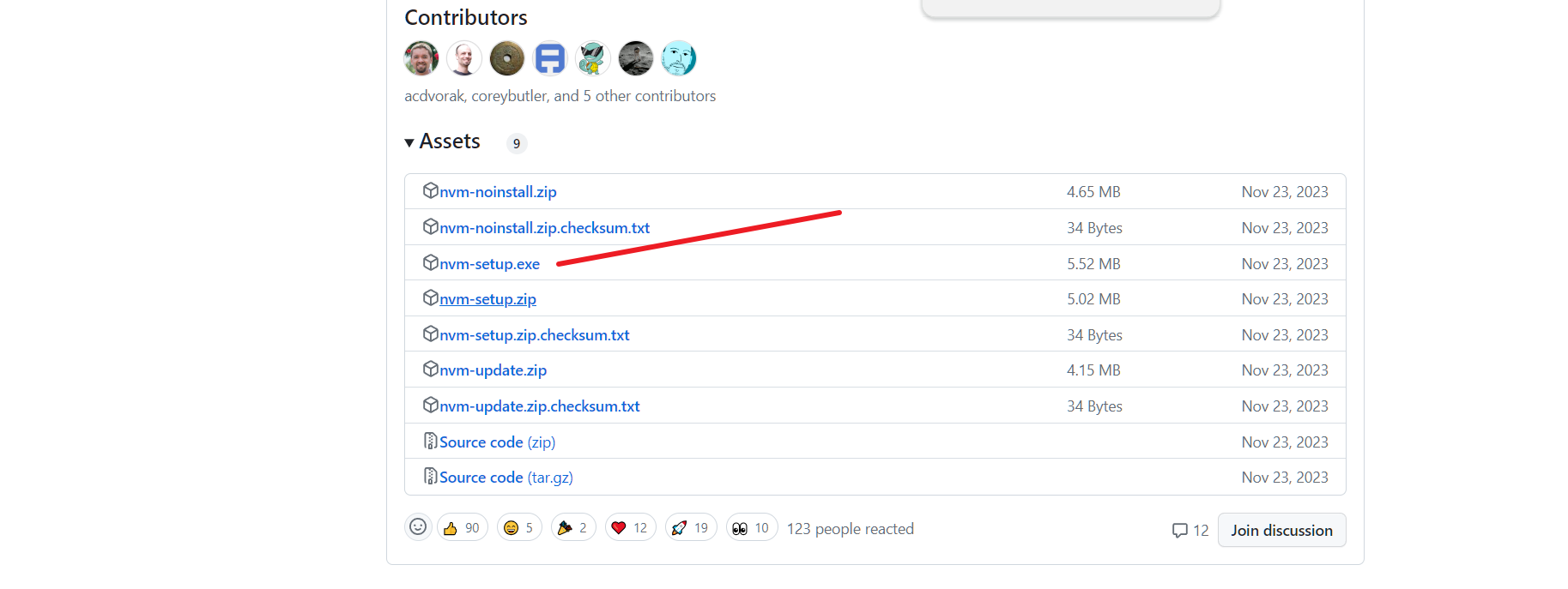 image-20240103164011432