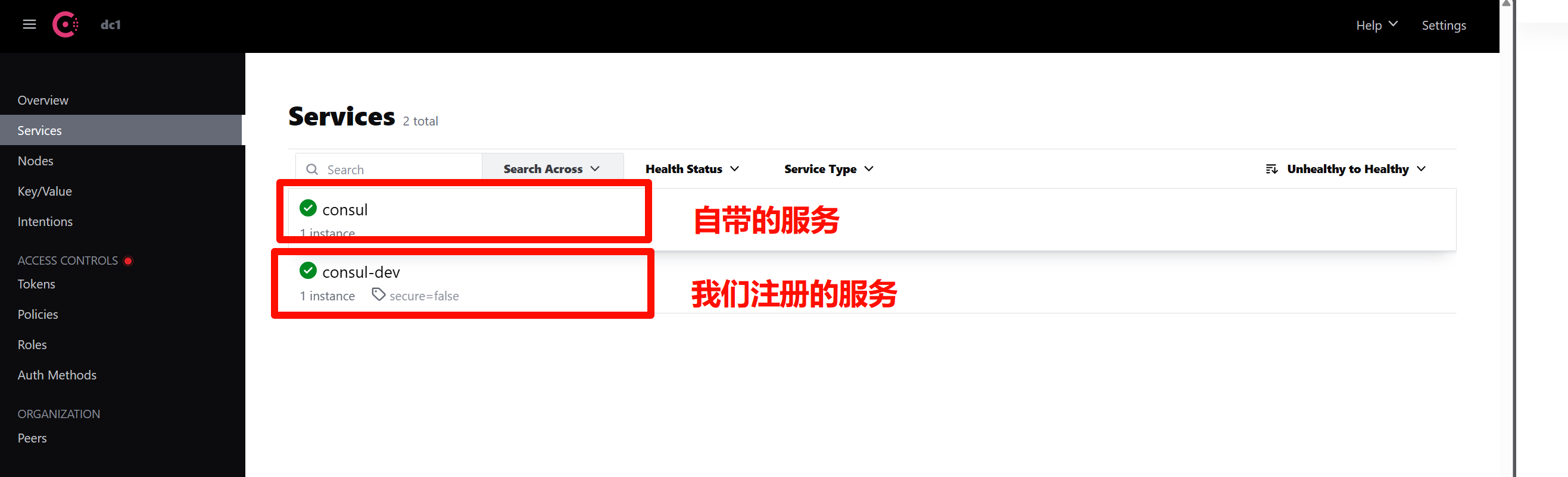 image-20250405151159624