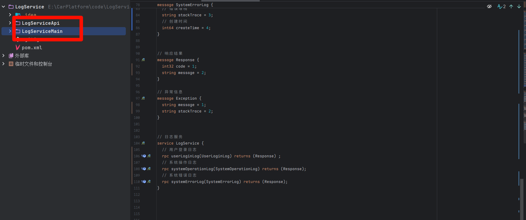 image-20250407145334341