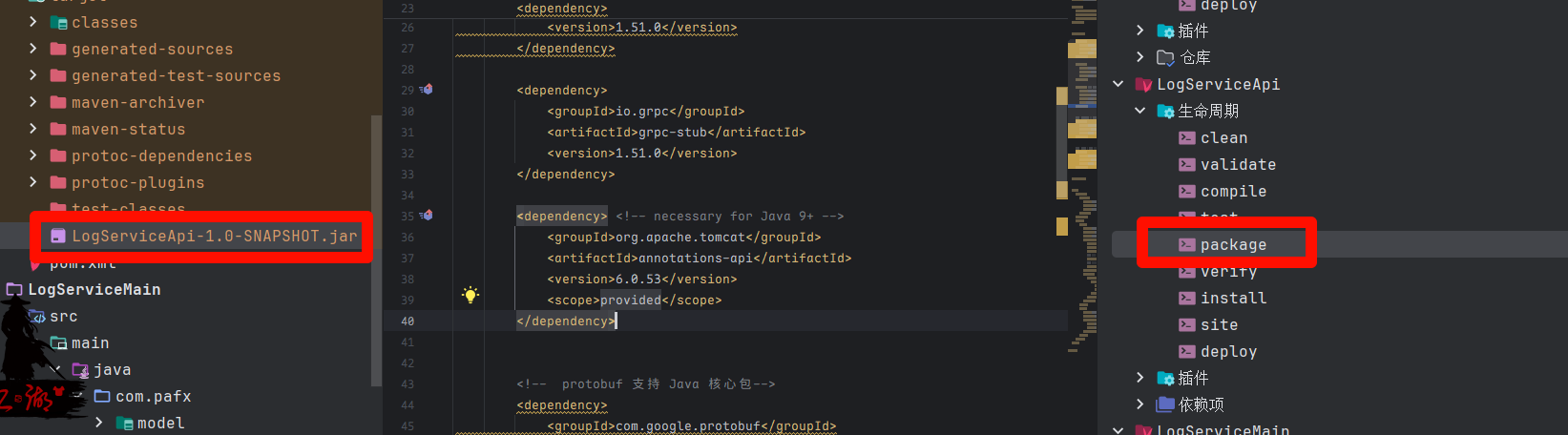 image-20250407150409174