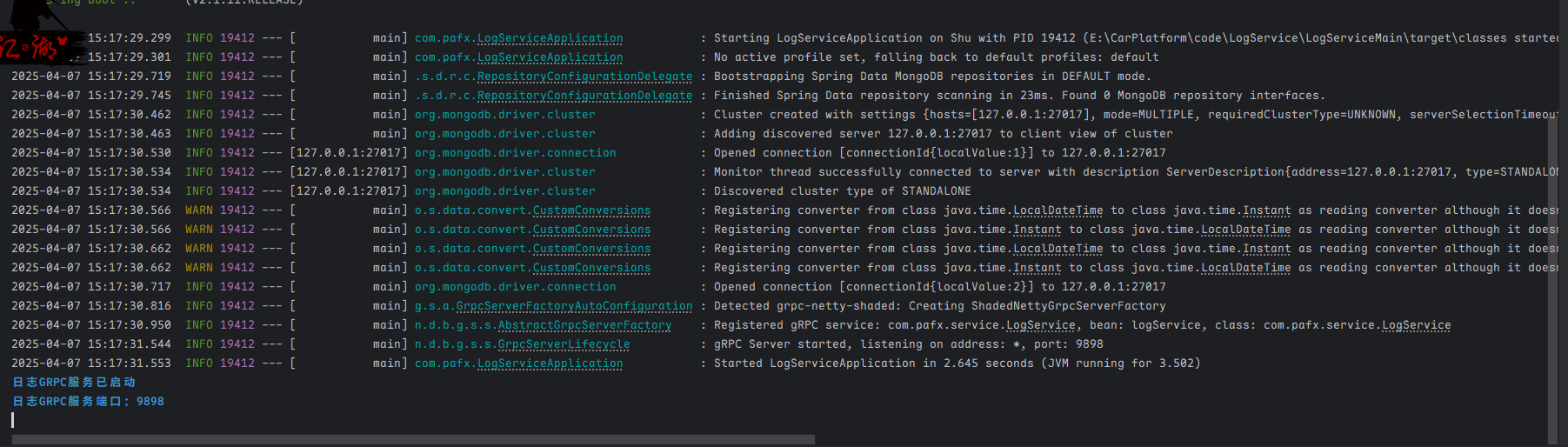 image-20250407151753719