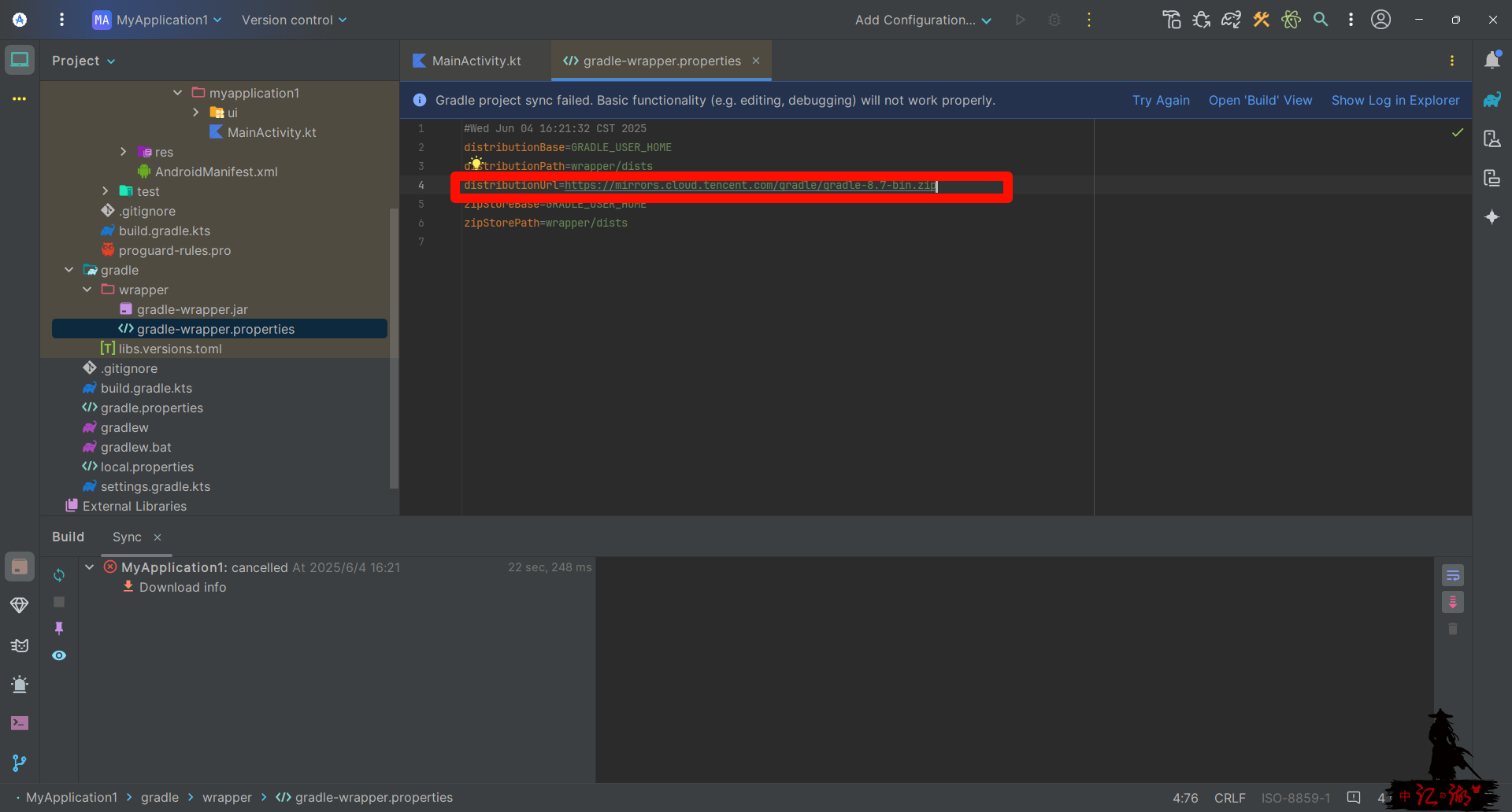 image-20250604162507255