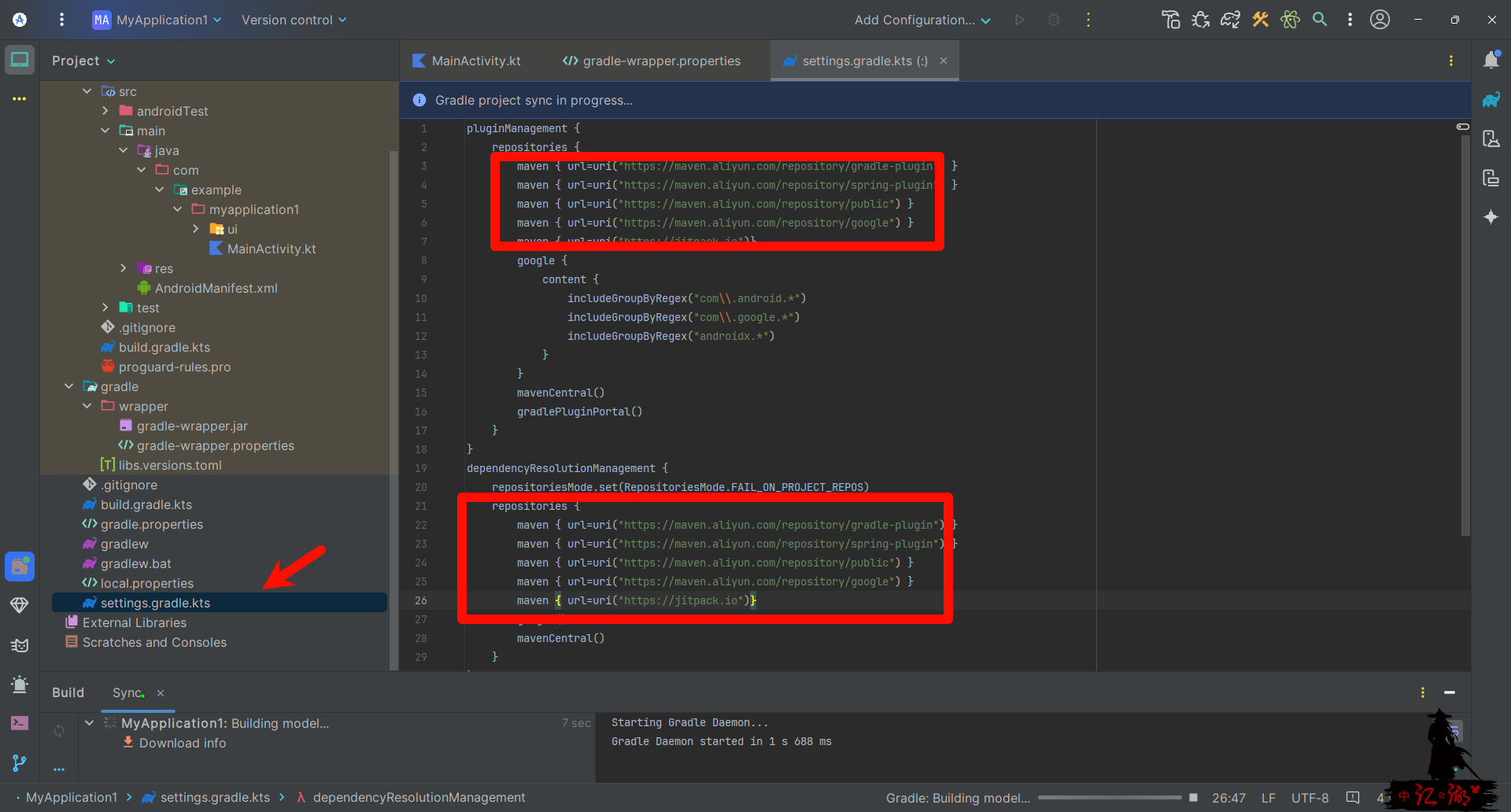 image-20250604162641253