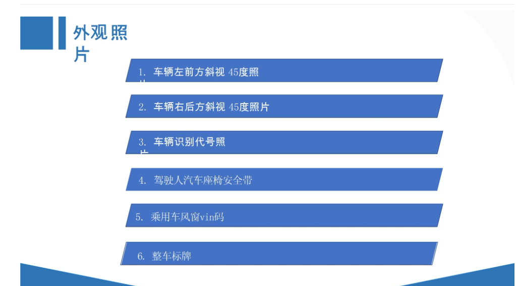 image-20250716205206683