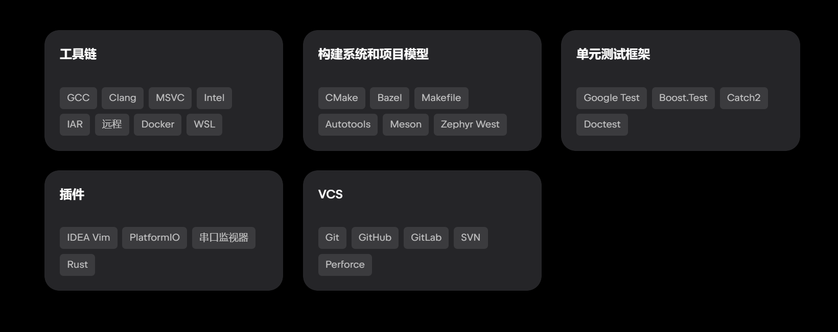 image-20250725195950300