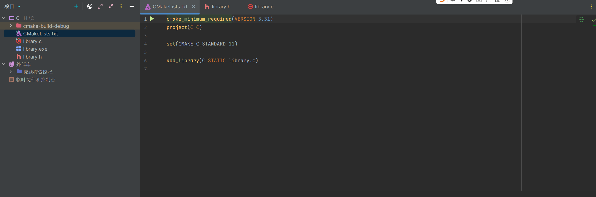 image-20250725201136321
