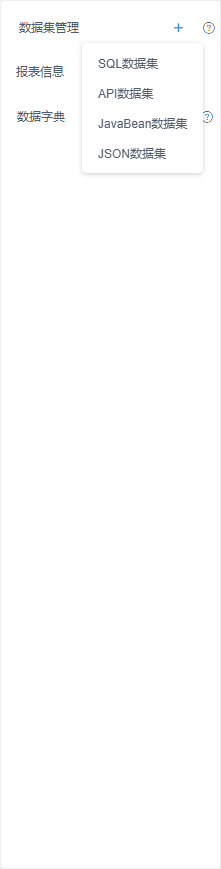 image-20260108105406392