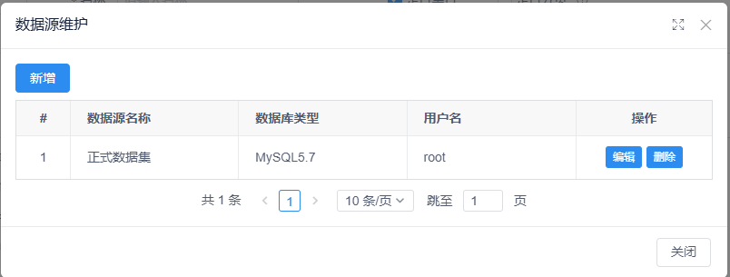 image-20260108105659442