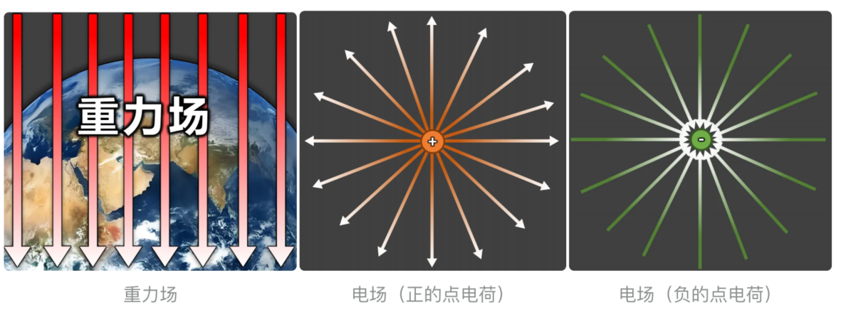 image-20260111155254323