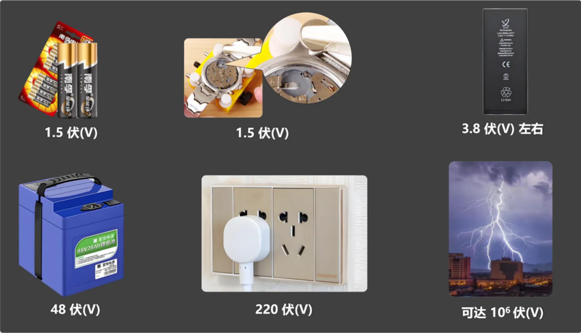 image-20260111155848975