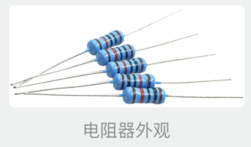 image-20260111160232168