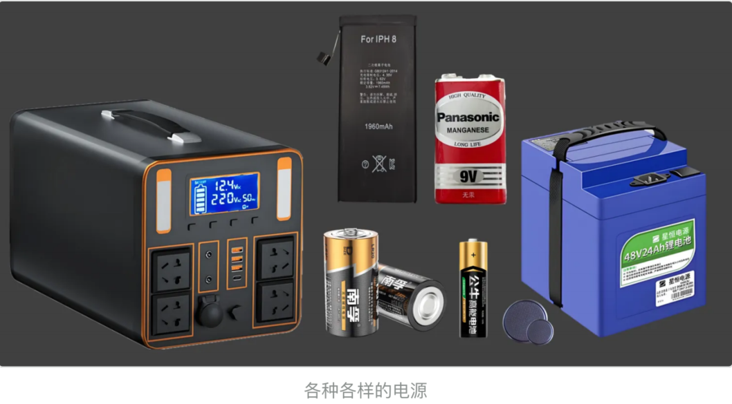 image-20260111160343592