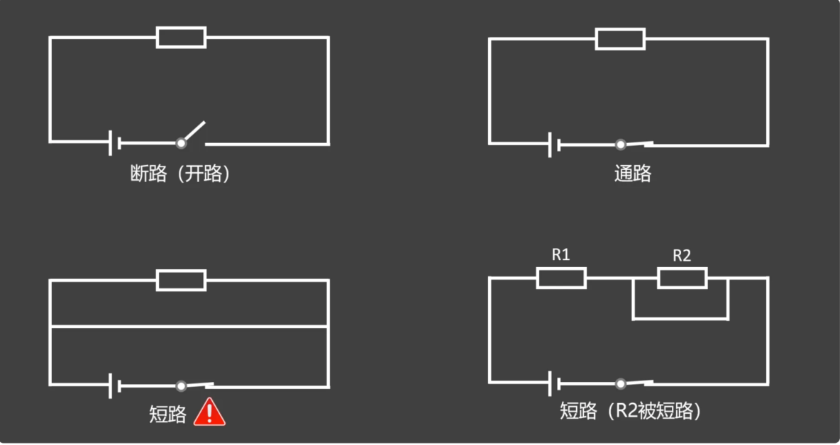 image-20260111160533120