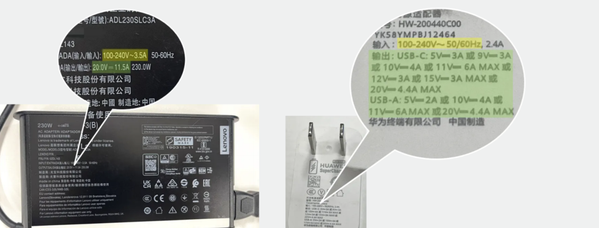 image-20260111161256353