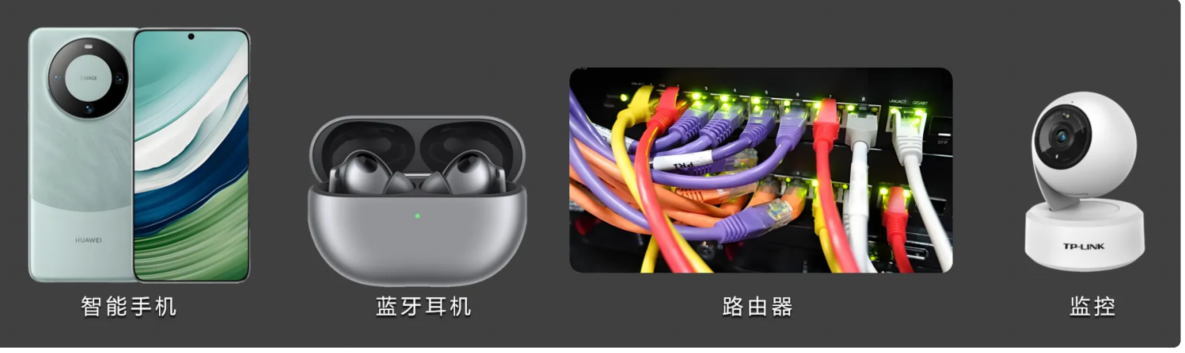 image-20260111162139147