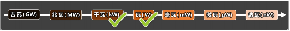 image-20260111162823678