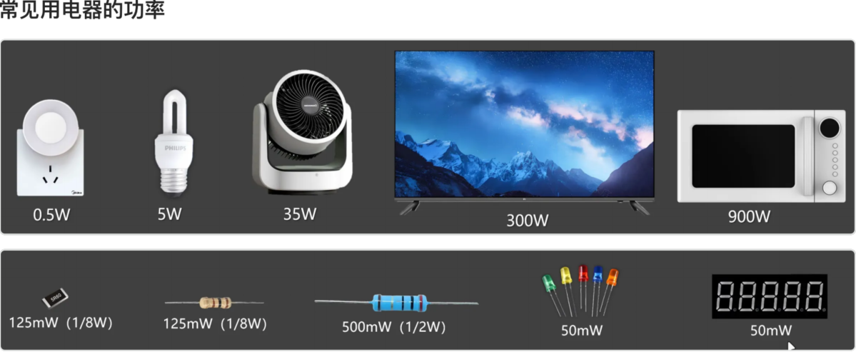 image-20260111162848610