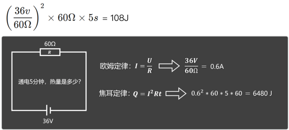 image-20260112200715623